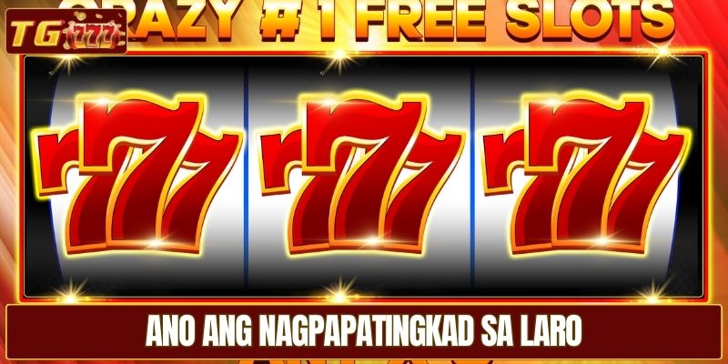 Ano ang nagpapatingkad sa laro