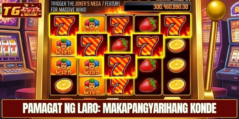 Pamagat ng laro: Makapangyarihang Konde
